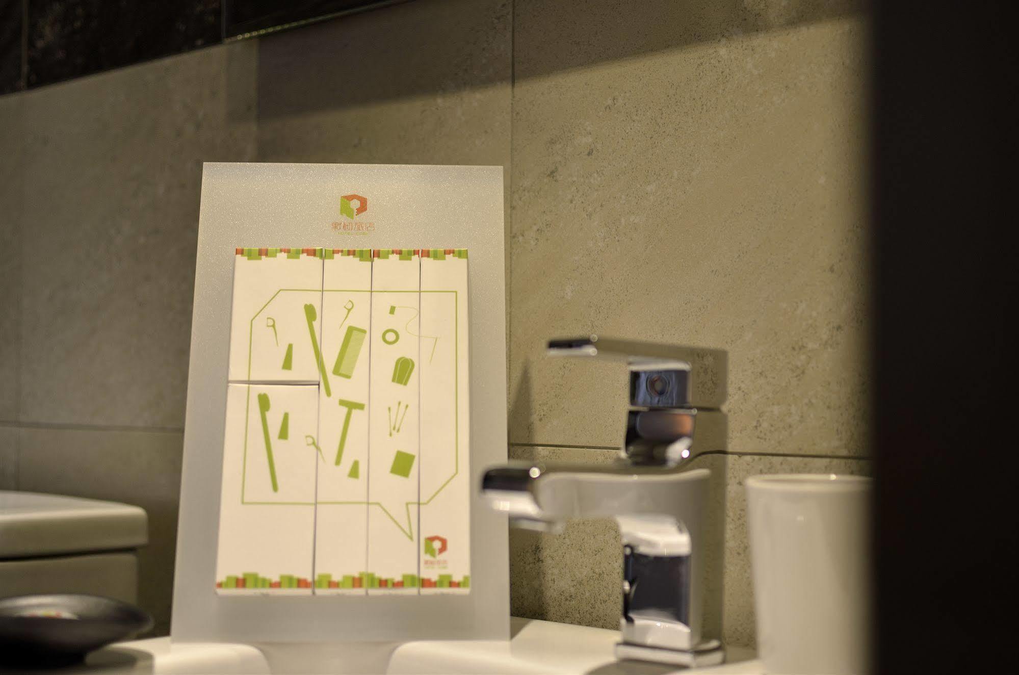 Hotel Cube ไถจง ภายนอก รูปภาพ